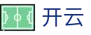 开云(kaiyun)官方网站 - 网页端赛事稳定播放 · kaiyun.com